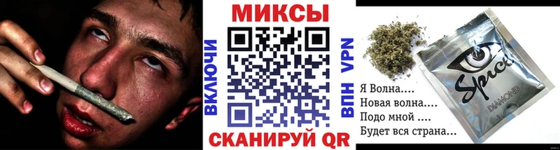 Бутират жидкий экстази  купить наркотик  Саянск 