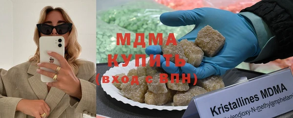 мет Елизово