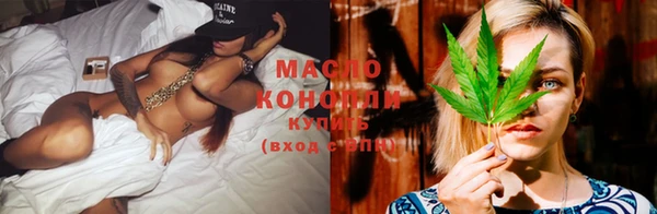 эйфоретик Нязепетровск