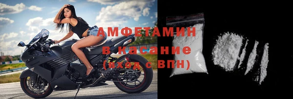 MESCALINE Ельня