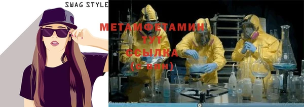 мет Елизово
