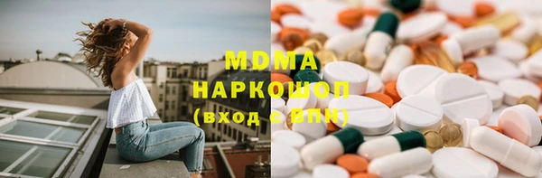 мет Елизово