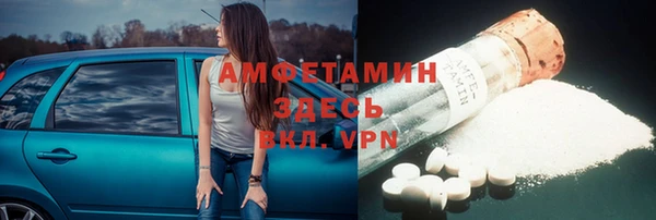 метадон Нягань