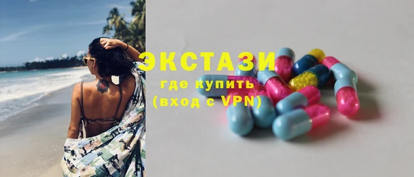MESCALINE Ельня