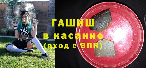 MESCALINE Ельня