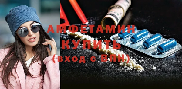 метадон Нягань