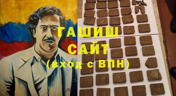 метадон Нягань