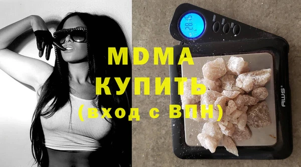 метадон Нягань