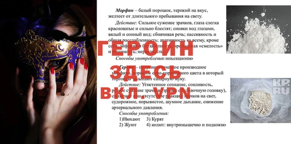 круглые Новодвинск