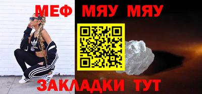 скорость mdpv Изобильный