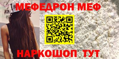 скорость mdpv Изобильный