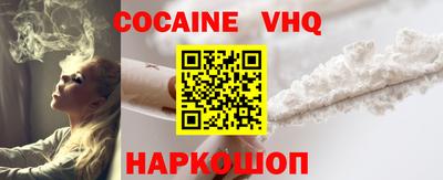 стафф Ирбит