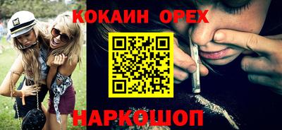 стафф Ирбит