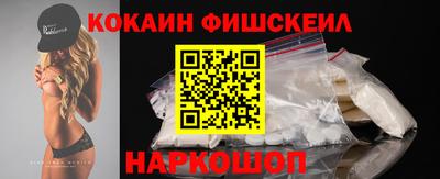скорость mdpv Изобильный