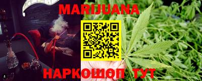 стафф Ирбит