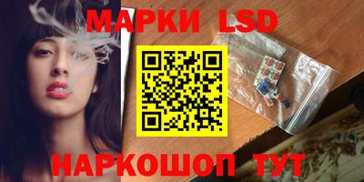 скорость mdpv Изобильный