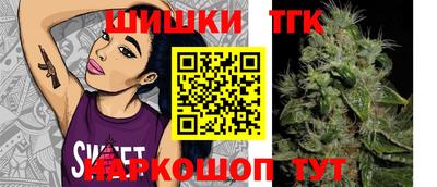 стафф Ирбит