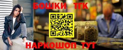 скорость mdpv Изобильный