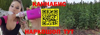 стафф Ирбит