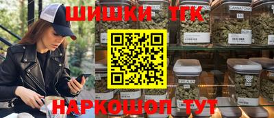 стафф Ирбит
