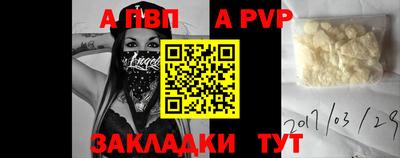 скорость mdpv Изобильный