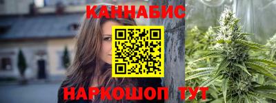стафф Ирбит