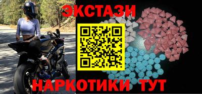 скорость mdpv Изобильный