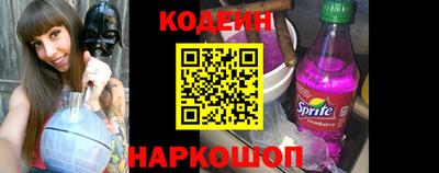 стафф Ирбит