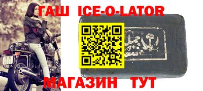 скорость mdpv Изобильный