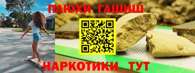скорость mdpv Изобильный