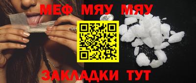 скорость mdpv Изобильный