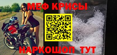 скорость mdpv Изобильный