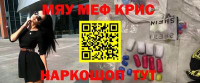 скорость mdpv Изобильный
