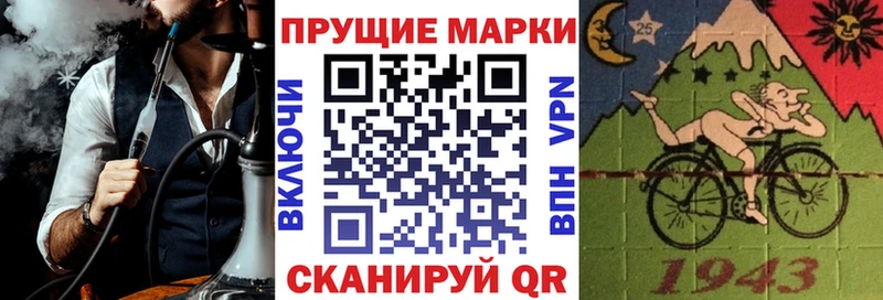 Марки NBOMe 1,5мг  где купить наркотик  Саянск 